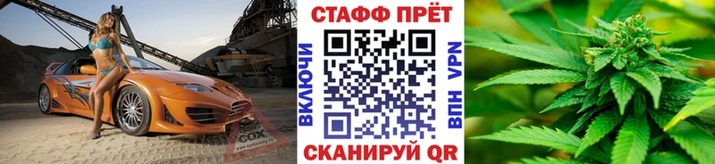 Как найти наркотики Добрянка ГАШ  Альфа ПВП  КОКАИН  АМФЕТАМИН  Канабис  Меф мяу мяу 