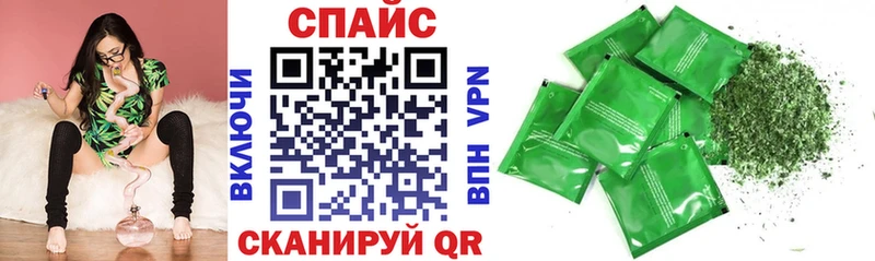 купить наркоту  Добрянка  Бутират GHB 