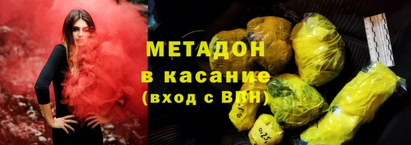 а пвп мука Бугульма