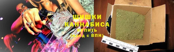 экстази Лабытнанги