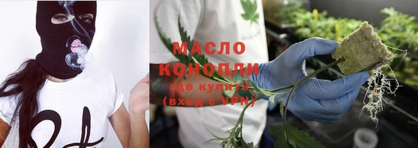 наркотики Богданович