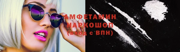 метадон Богородск