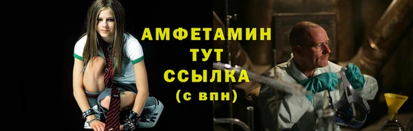 наркотики Богданович