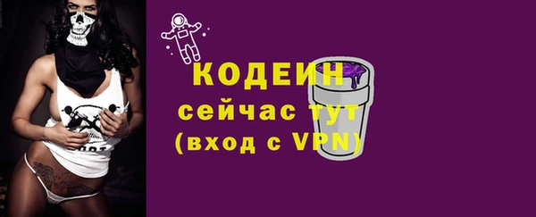 метадон Богородск