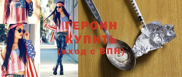а пвп мука Бугульма