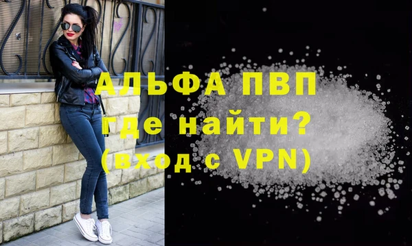 метадон Богородск