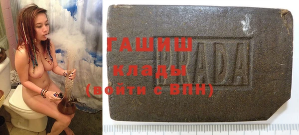 амф Коряжма