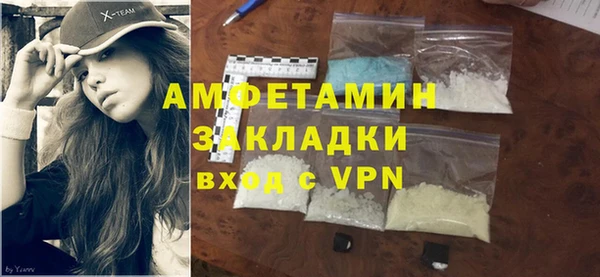метадон Богородск