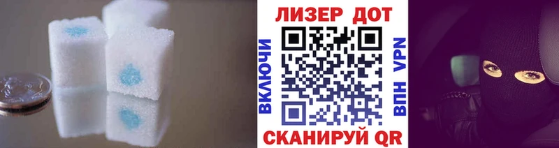 LSD-25 экстази ecstasy  Добрянка 